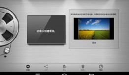 综艺剪辑爆料视频大全,热门视频全集盘点